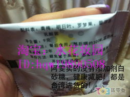 水花妆园 打造台湾特色美妆与日用品的一站式购物网店