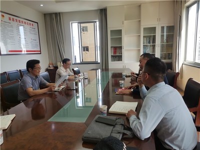 市供销社携手中国日用杂品流通协会 共促针纺织品及原料销售渠道升级