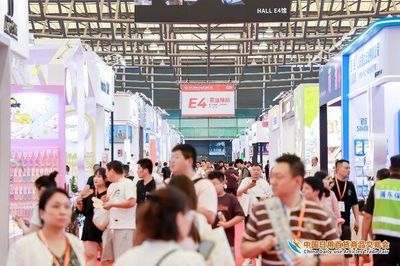 三箭齐发，魅力绽放 上海百货会第118届以全品类盛宴引爆针纺织品及原料采购狂潮