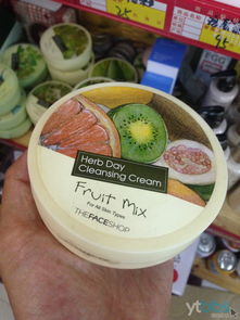 全方位生活补给站 韩国化妆品、日用品、食品及厨房用品的零售与批发